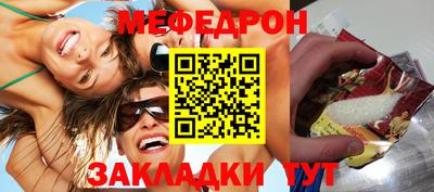 хмурый Мариинск