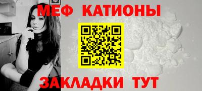 дурь Ливны