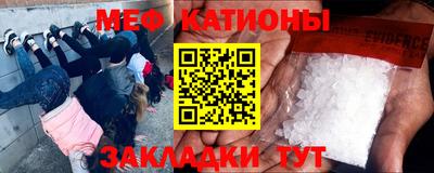 гашик Лесосибирск