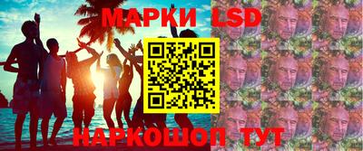 гашик Лесосибирск