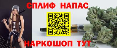хмурый Мариинск