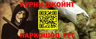 гашик Лесосибирск