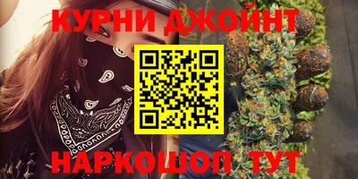 гашик Лесосибирск