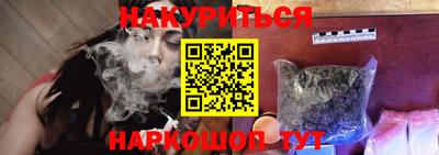 гашик Лесосибирск
