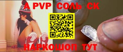кокаин перу Малоярославец