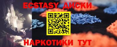 дурь Ливны