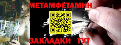 кокаин перу Малоярославец