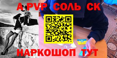 хмурый Мариинск