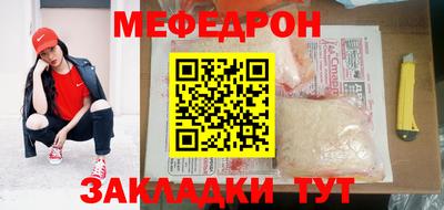 гашик Лесосибирск