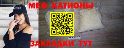 дурь Ливны