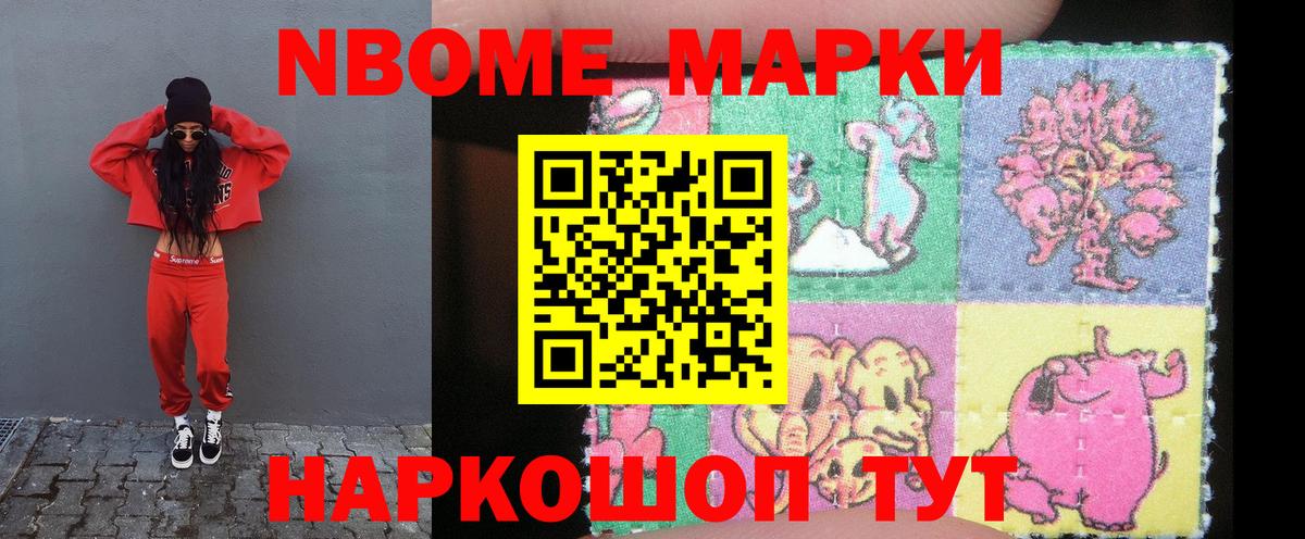 Тула  ЛСД экстази кислота  ЛСД экстази ecstasy  Вход с VPN 